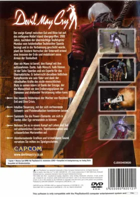 Devil May Cry (Korea) box cover back